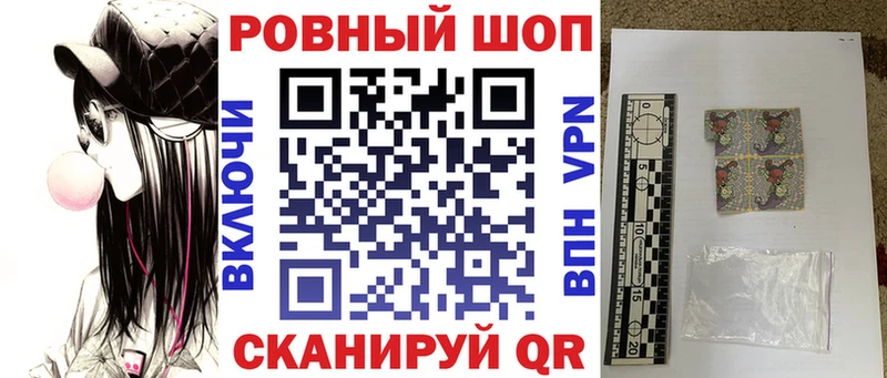 Наркота Ковров СК Меф мяу мяу Бутират ГАШ Конопля Кокаин