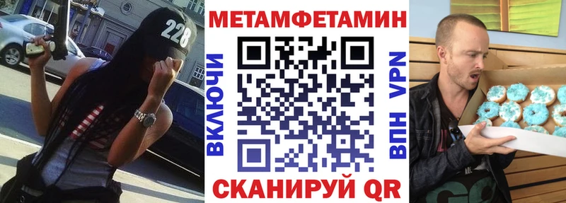 где можно купить наркотик  гидра как войти  Амфетамин 98%  Ковров 