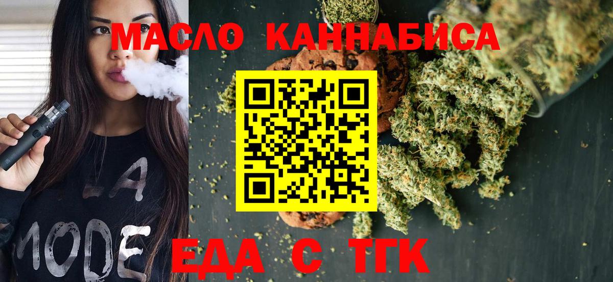 Гашиш  Вход с VPN  Ковров  Мефедрон кристаллы  МАРИХУАНА  Экстази 