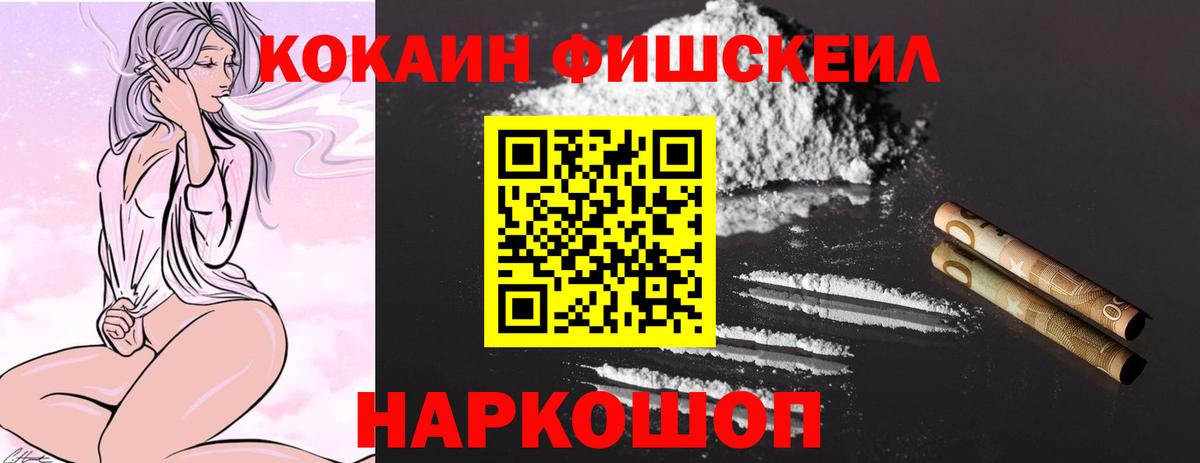 МАРИХУАНА Ковров