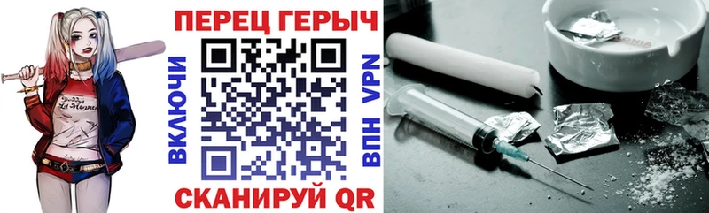 что такое   Ковров  omg вход  ГЕРОИН гречка 