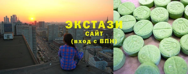 не бодяженный Мегион