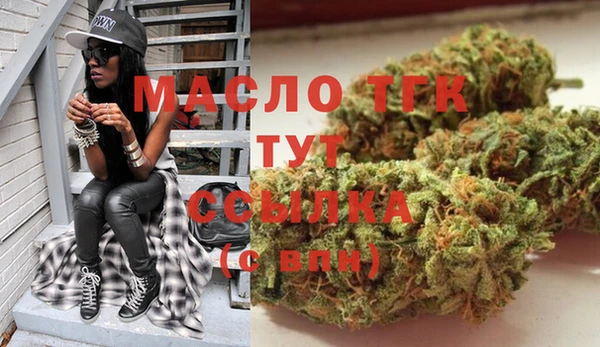 не бодяженный Мегион