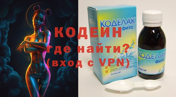 не бодяженный Мегион