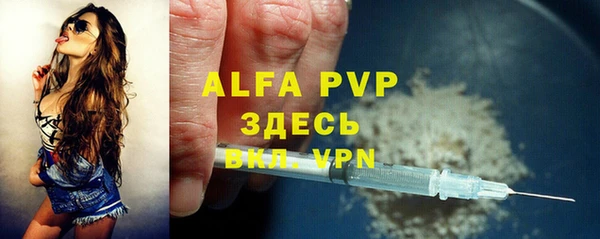 не бодяженный Мегион