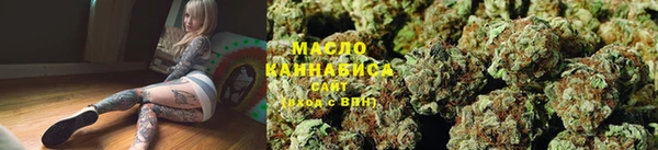 стафф Медвежьегорск