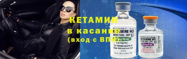 не бодяженный Мегион