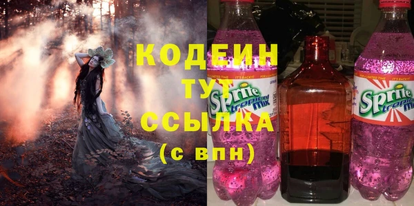 не бодяженный Мегион
