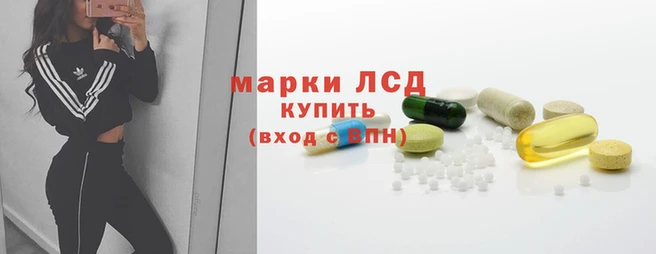 не бодяженный Мегион
