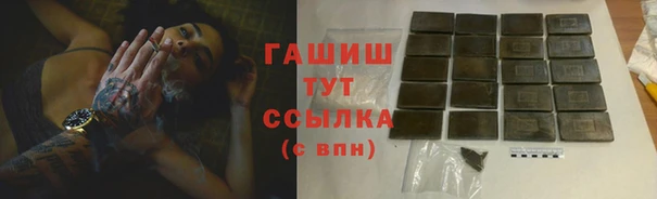 таблы Майский