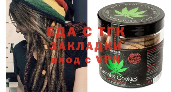 крисы Аркадак