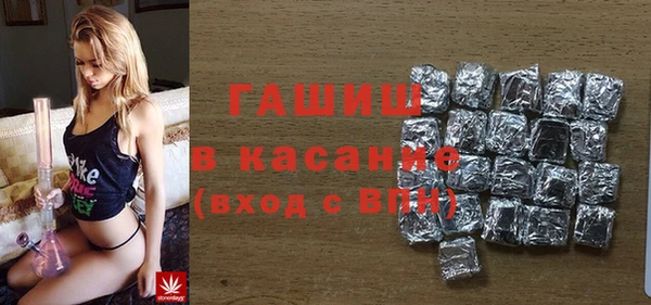 не бодяженный Мегион