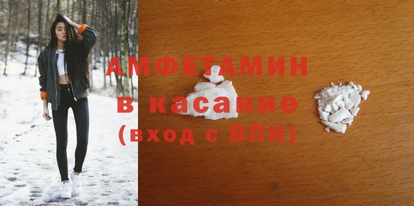 не бодяженный Мегион