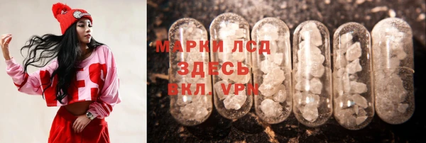 мефедрон мука Медногорск