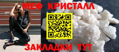 a pvp Волжск