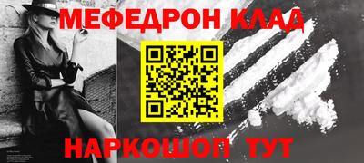 героин Апрелевка