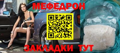 a pvp Волжск
