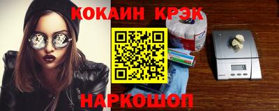 героин Апрелевка