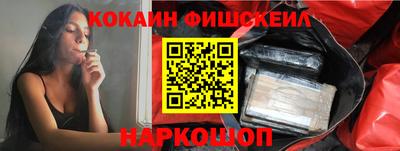 героин Апрелевка