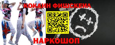 a pvp Волжск