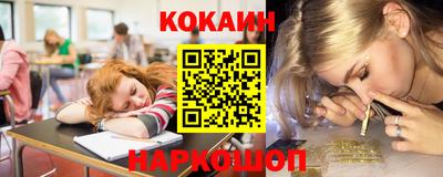 винт Волжский