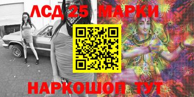 героин Апрелевка