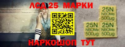 мефедрон VHQ Аргун