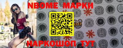 ECSTASY Апшеронск