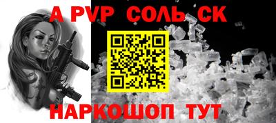 героин Апрелевка