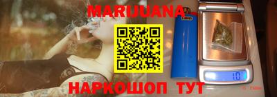 героин Апрелевка