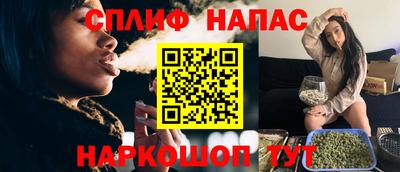 мефедрон VHQ Аргун