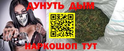 мефедрон VHQ Аргун