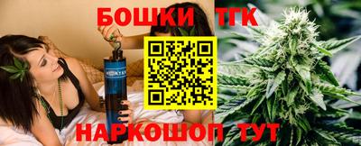 героин Апрелевка