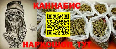 винт Волжский