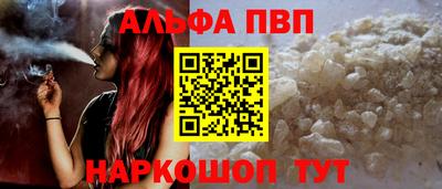 ECSTASY Апшеронск