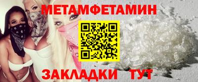 героин Апрелевка