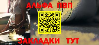 героин Апрелевка