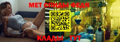 героин Апрелевка