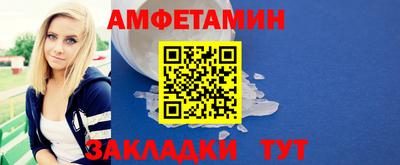 ECSTASY Апшеронск