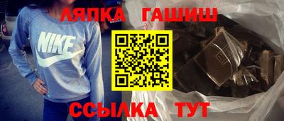 ECSTASY Апшеронск