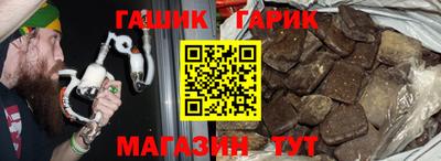 a pvp Волжск