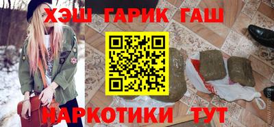 винт Волжский