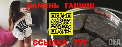 героин Апрелевка