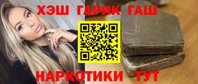 ECSTASY Апшеронск