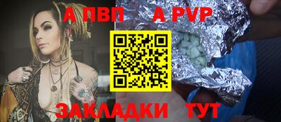 ECSTASY Апшеронск