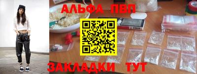 ECSTASY Апшеронск