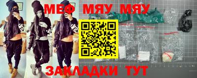 героин Апрелевка