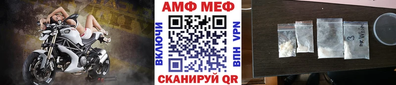 МЕТАМФЕТАМИН витя  что такое   hydra сайт  Ковров 